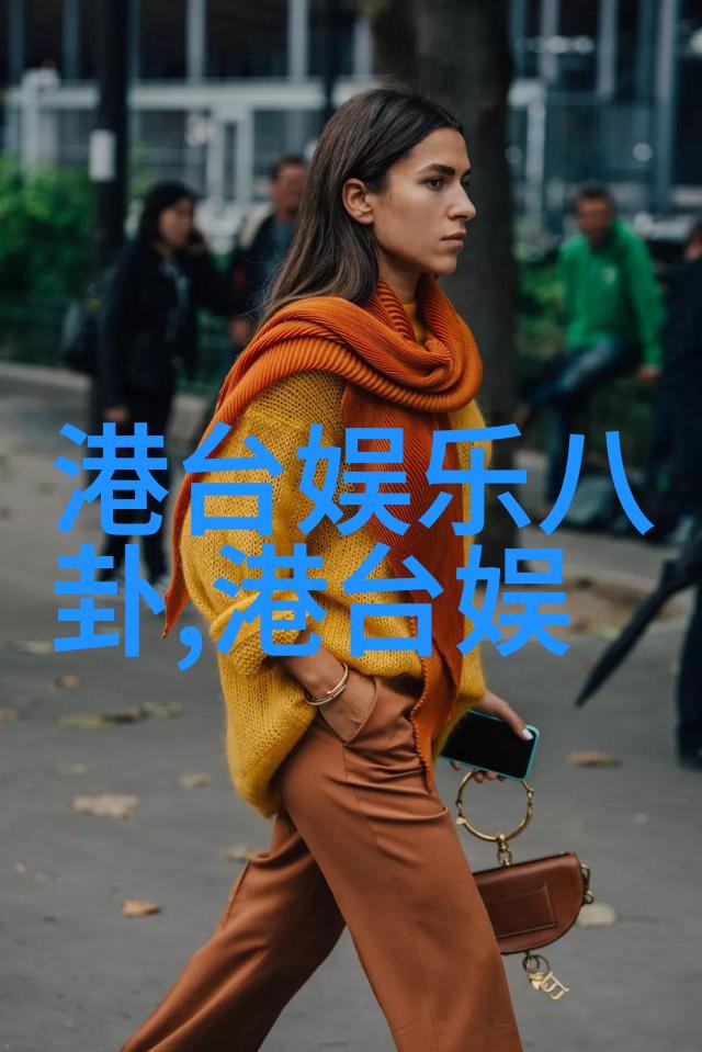 御赐小仵作江湖深处的谜题与追踪