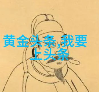 真实大自然风景图片-探索地球最美的角落摄影师捕捉大地的精致瞬间
