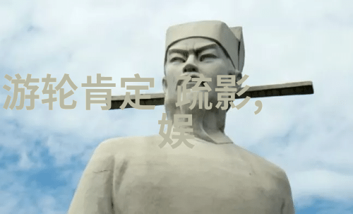 梦幕低语
