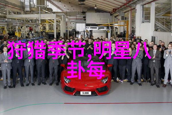 易经的八卦卦象中国古代哲学与占星术的基础系统