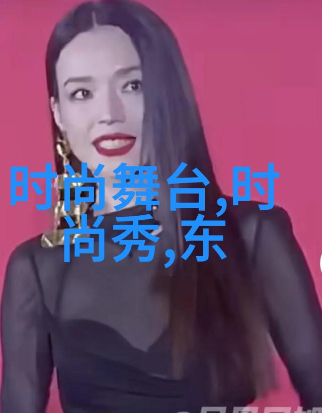 娱乐圈头条影后逆袭与新人偶像风波