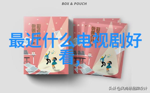 山水时尚酒店不料长成如此仍称普
