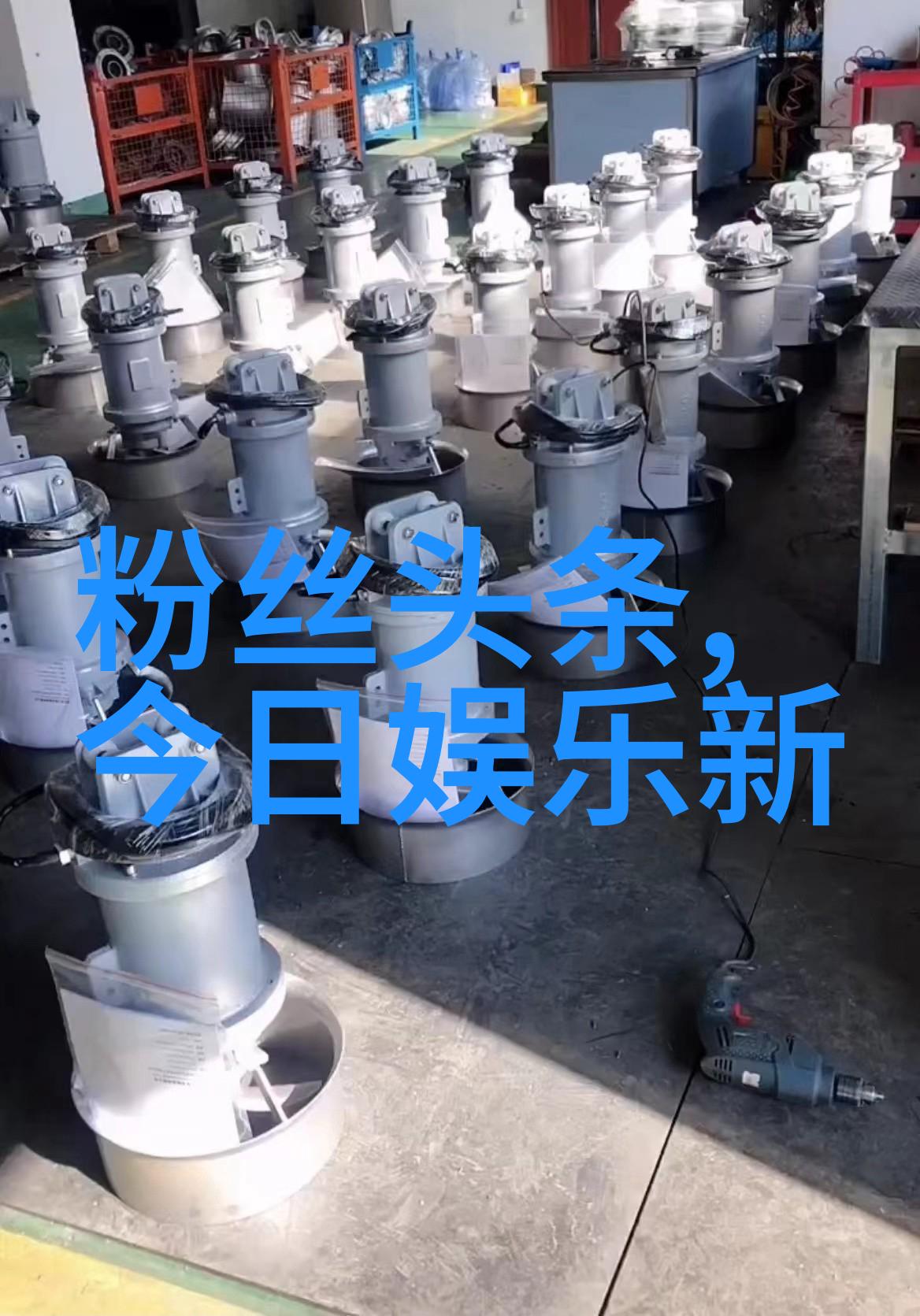 当梦想遇上现实蜜桃电影面临的挑战是什么