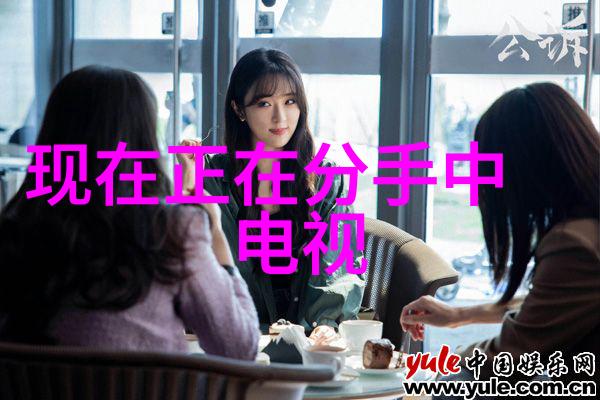 魅力诱惑探秘诱惑写真背后的艺术与心理