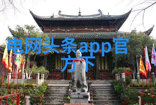 综艺男神魅力大爆发电视节目中闪耀的青春