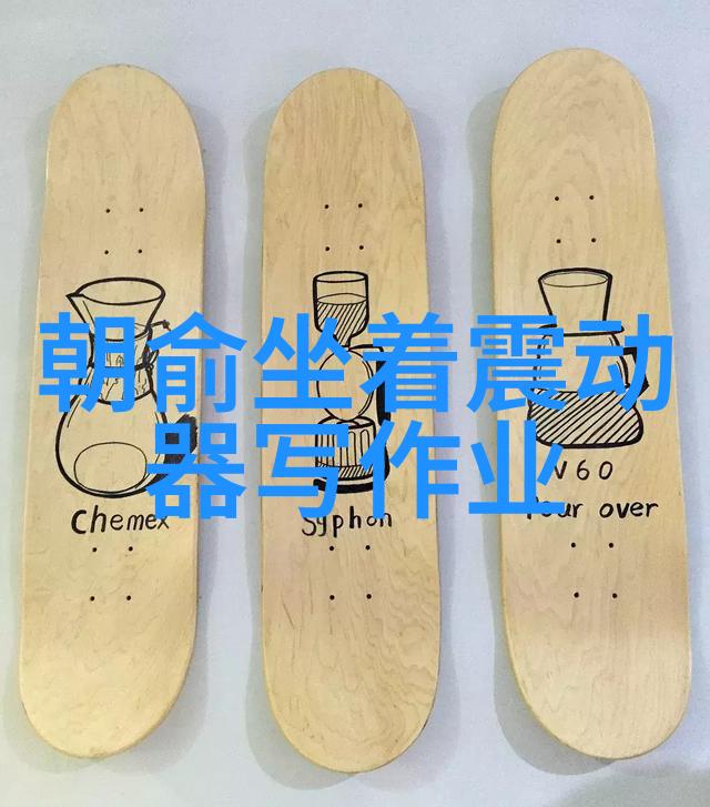 真实的生活虚构的乐趣探索韩国日常生活类节目