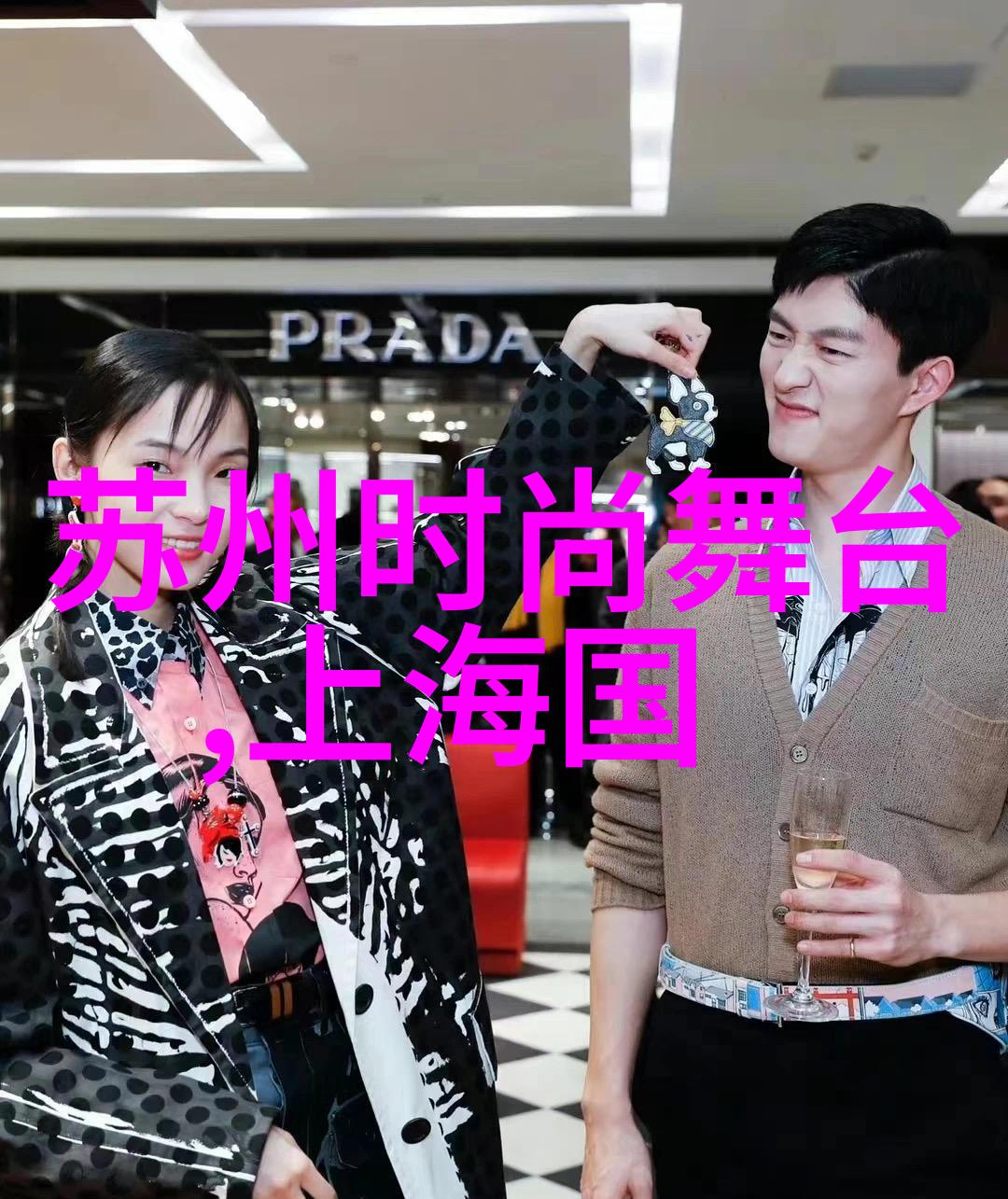 端午假期2024放假时间表 为什么端午节高速不免费