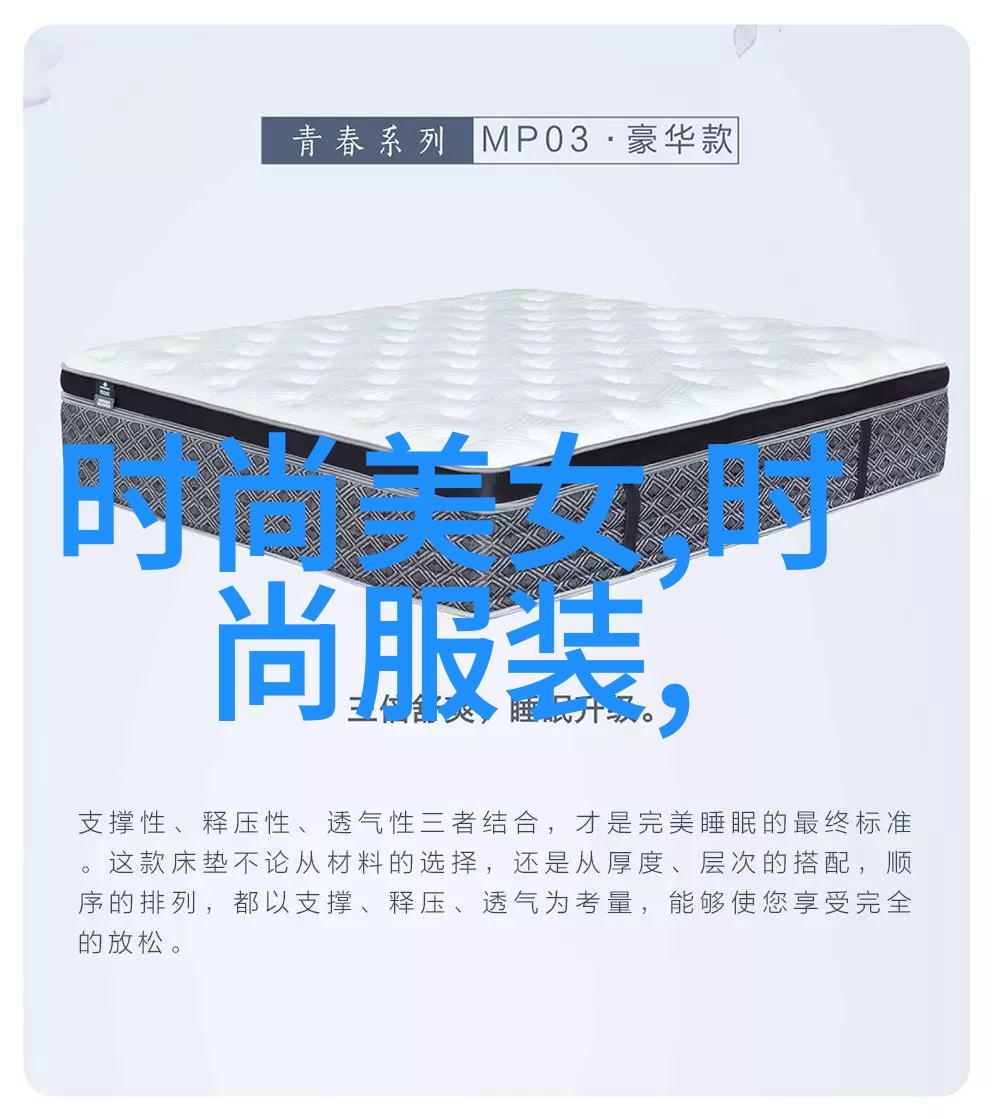 综艺玩很大天天向上20150327停播背后的真相