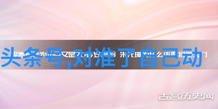 索朗美淇网剧唐人街探案收官心态淡定美女玩家全新写真曝光于社会风云中