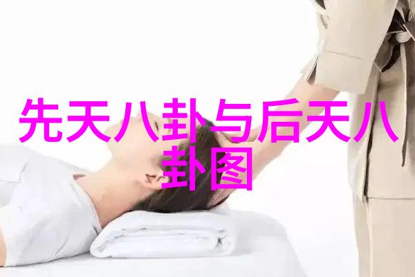 哎呀好身材王菊成家班训练如同刀割心肺乔杉曾因外形被劝改行如台湾人填写国籍写中华民国这份辛酸与他人的生
