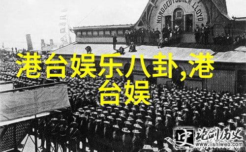 创意生活-震动笔记本朝俞的新一代学习体验