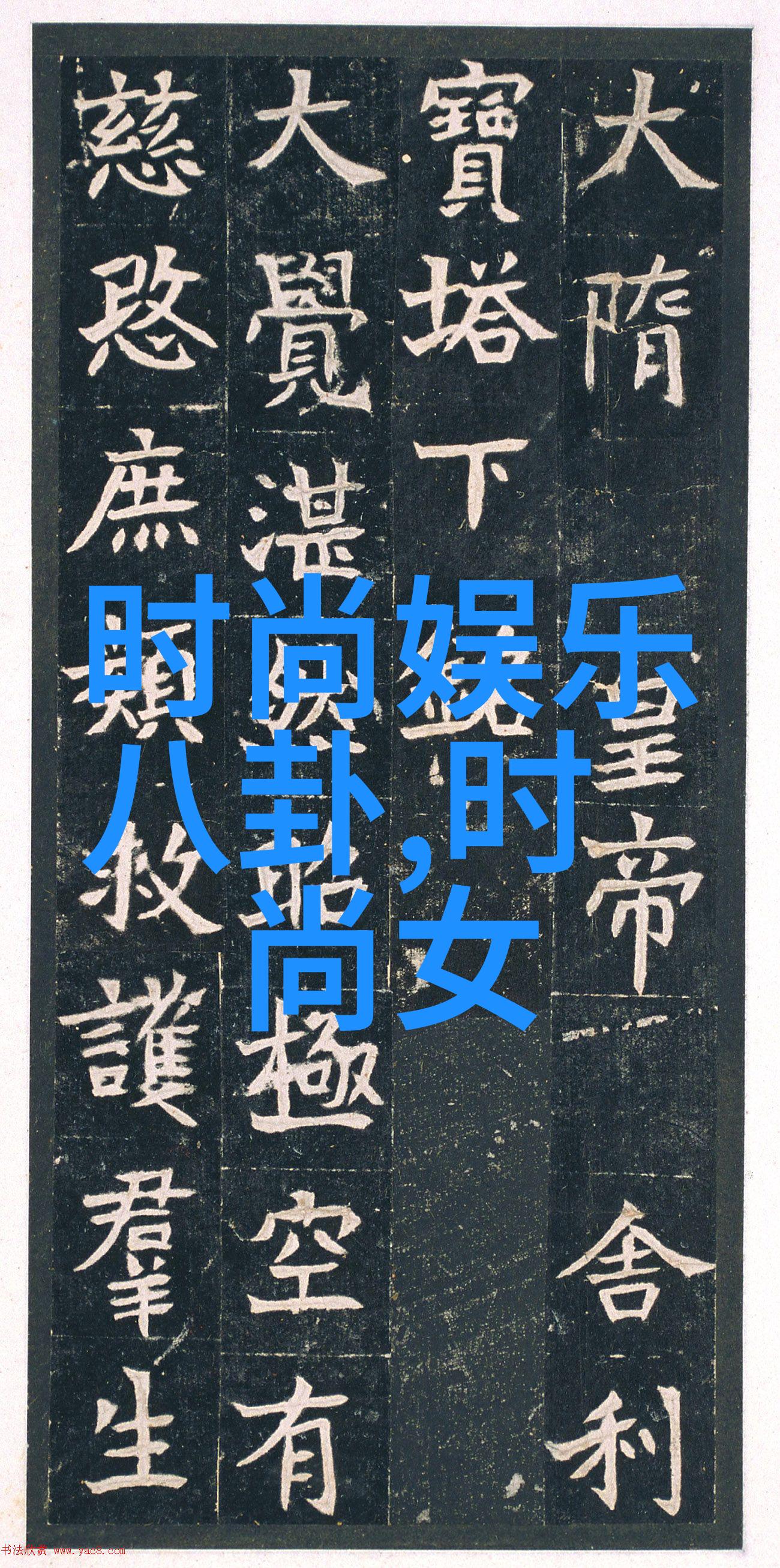我爱315che我的小宝贝315che的故事
