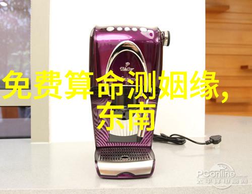 宜室宜家全文免费阅读-温馨书房宜室宜家全文免费阅读的乐趣