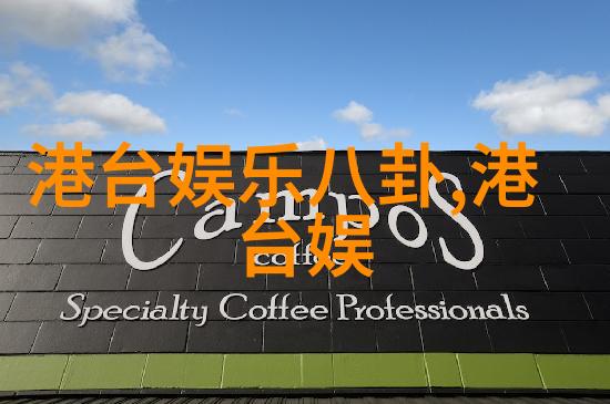 五行八卦图片大全探索古典智慧的正品艺术集锦