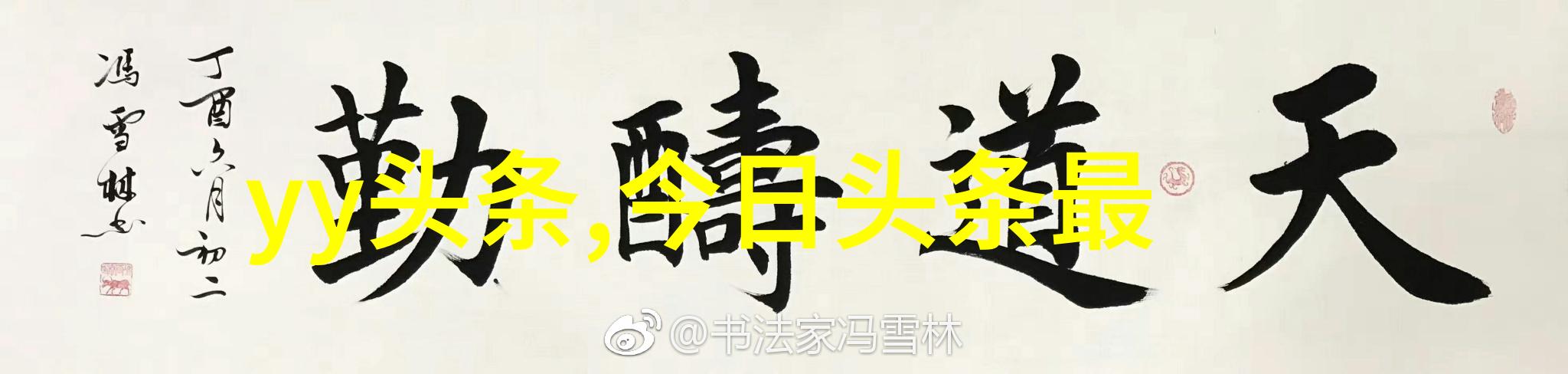 通过免费音乐10000首我们能学到什么关于音乐产业的知识