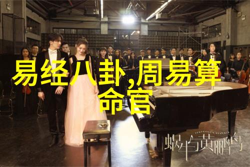欢声笑语与泪水奔跑