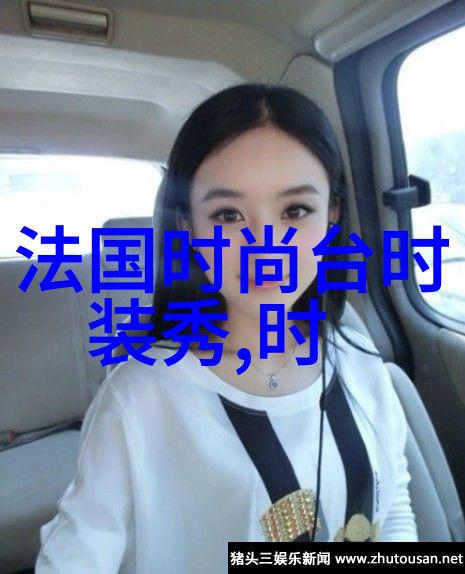 名模丽江遇害相约成谜