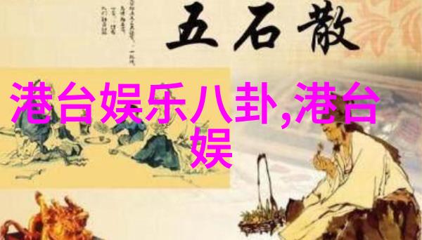 书香阁里的夏日梦想顾远夏婉的无尽冒险