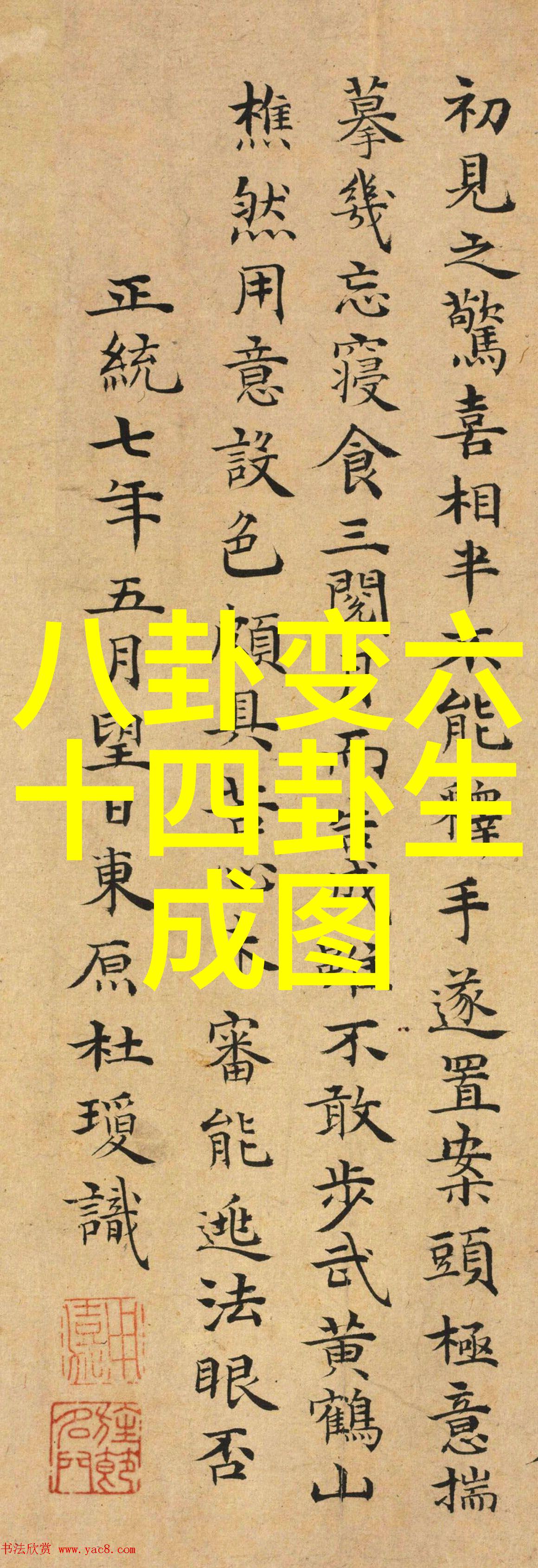 太阳能发电成本持续下降何时能够与传统能源竞争