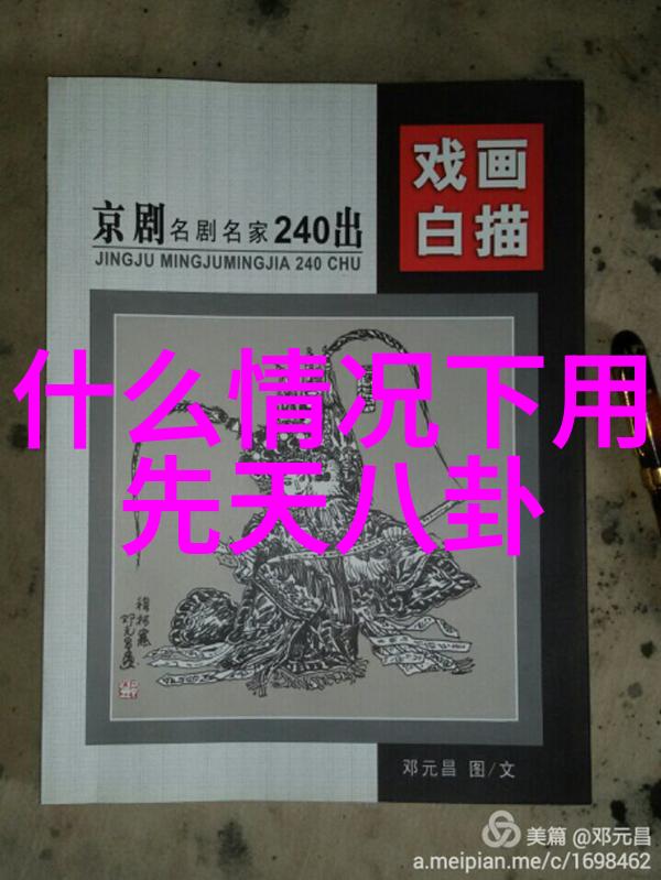 韩国电影 表妹 - 揭秘表妹韩国影坛中的女性力量与情感纠葛