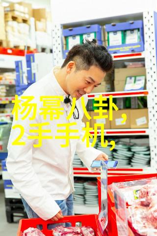 橄榄树下爱情遇见达尔文罗云熙章若楠新剧开机高颜值CP双向奔赴甜蜜爆棚