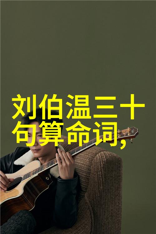 镜中花影女性写真的抽象诗篇