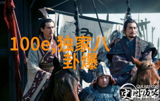 11月22日是不是龙座的星辰呢窦骁助力蔸蔻原生艺术基金公益画展让我们共同开启公益之门