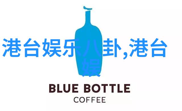 探索舌尖上的奇妙世界洞深浅的味觉之旅