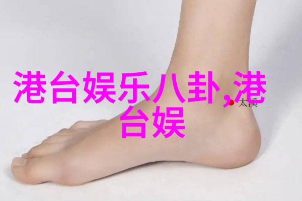 星辰下的音乐流浪者追逐酷狗旋律的无垠之旅