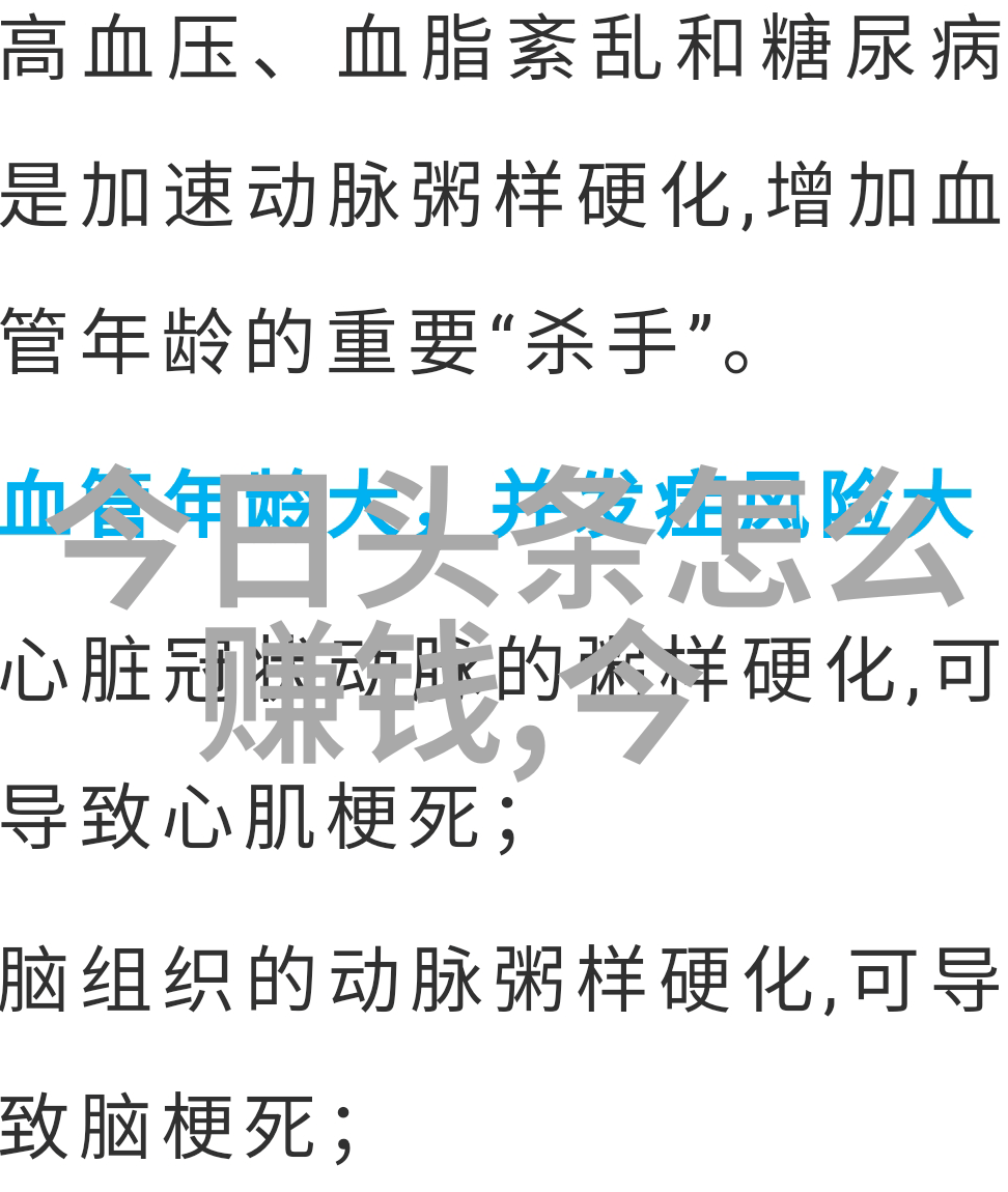 诗意编织的地球赞歌全球独特风光摄影作品集