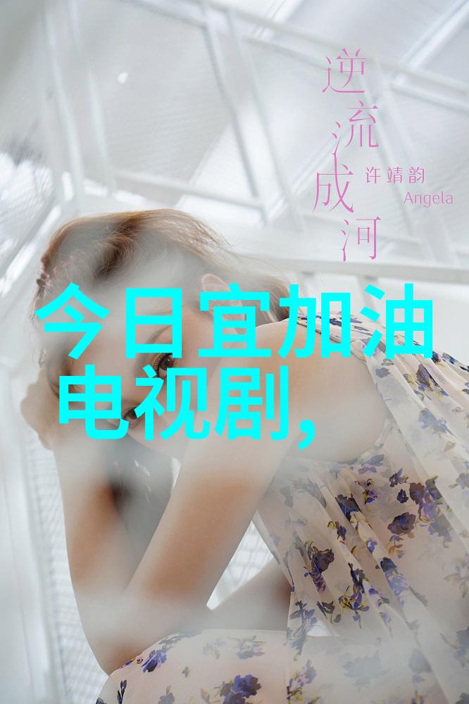 日韩娱乐-K-波与J-POP探索日韩音乐与影视的魅力