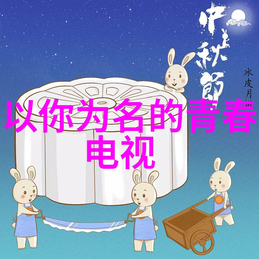 北京东方时尚驾校 - 时尚驾驭北京东方驾校的创新教学之旅