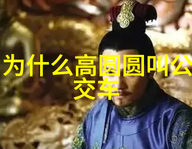 免费下载酷狗音乐的全过程