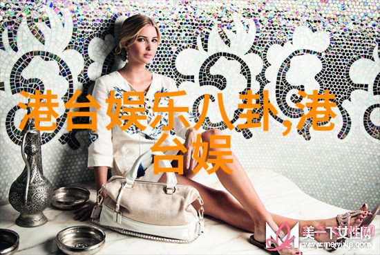 孤注一掷电影逆袭的传奇
