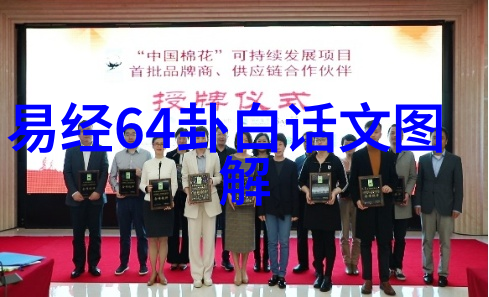 国内自拍真实恋爱视频真实的中国自拍情感故事