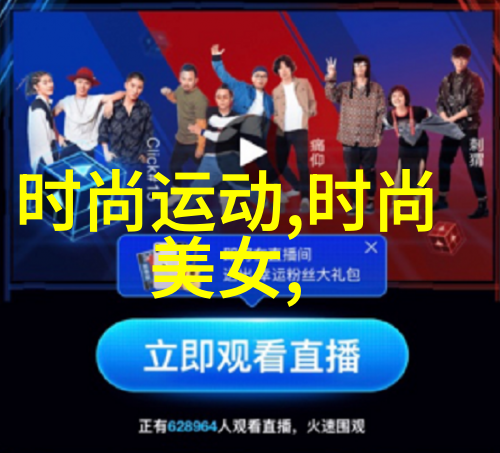 曲库最全免费的音乐网站助推环球EMI金曲奖大捷荣获4项殊荣成为盛典巨星