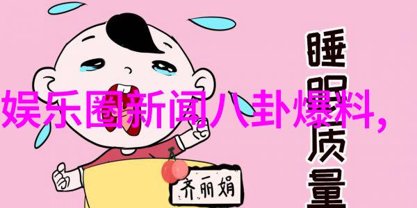 少女写真梦幻镜头下的纯真瞬间