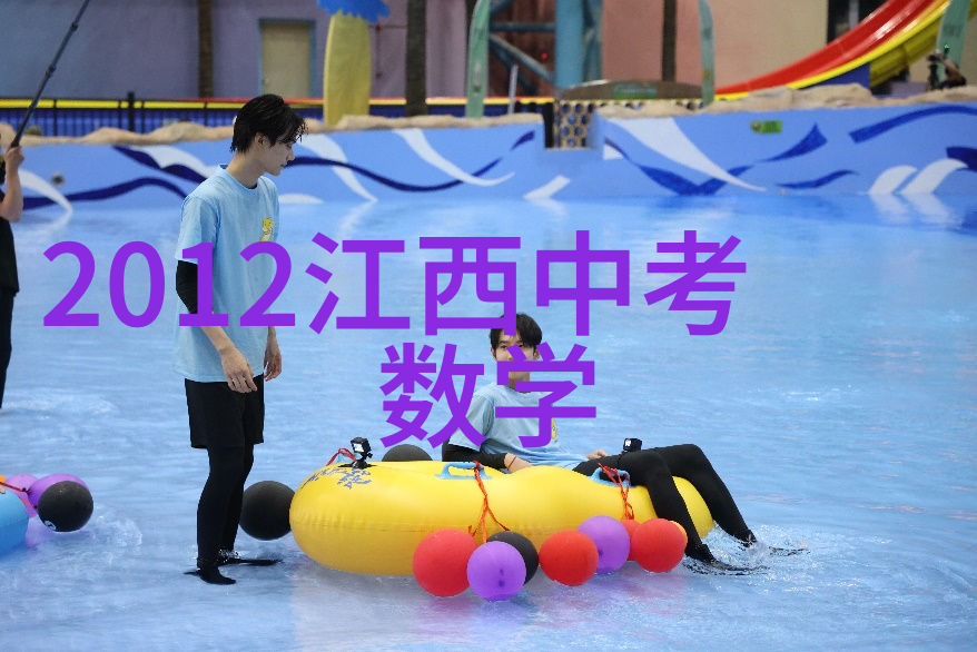 忘忧草新中文字幕心灵的港湾影视的温柔