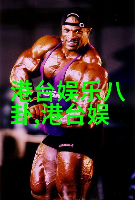 高分辨率视频体验韩婧格的魅力再现