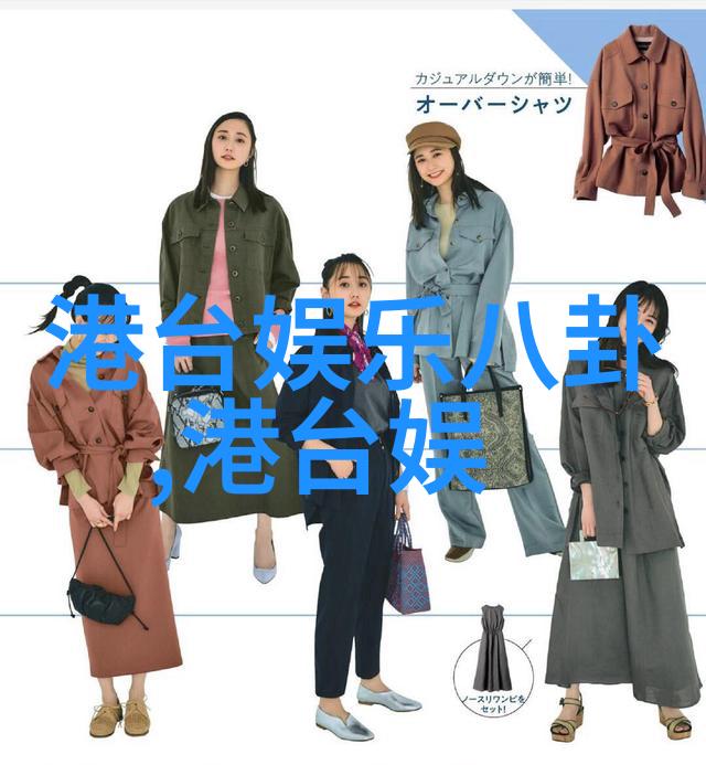 探究今日头条极速版免费下载现象数字媒体消费行为的新趋势与社会影响