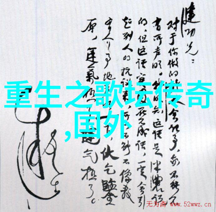 微信名女生12个字的物品QQ网名