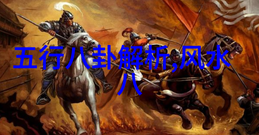战略重组未来战争的新格局