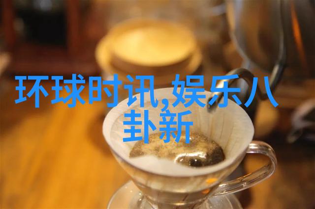 后天八卦图详解咱们来揭秘它的神奇之处