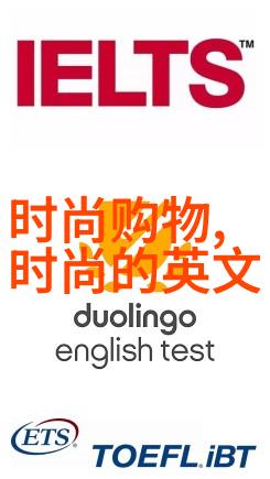 今日台海新闻最新消息邵兵不装遭讽老态龙钟只能凭大叔魅力求生存