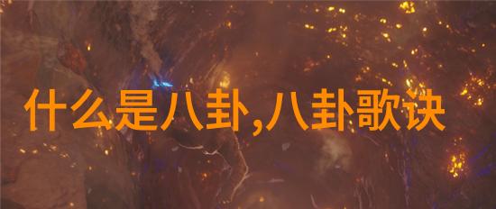 武侠传奇-刘涛的功夫剑舞轻风云