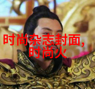 银河娱乐我在银河的快乐旅行揭秘那些星际乐园