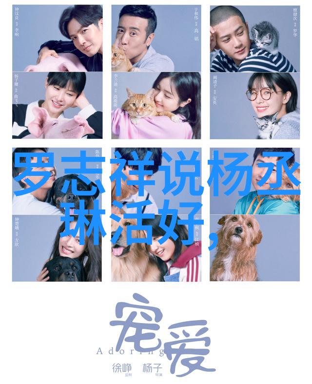 美女写真图片我眼中的时尚界的女神们光彩夺目的一瞬间