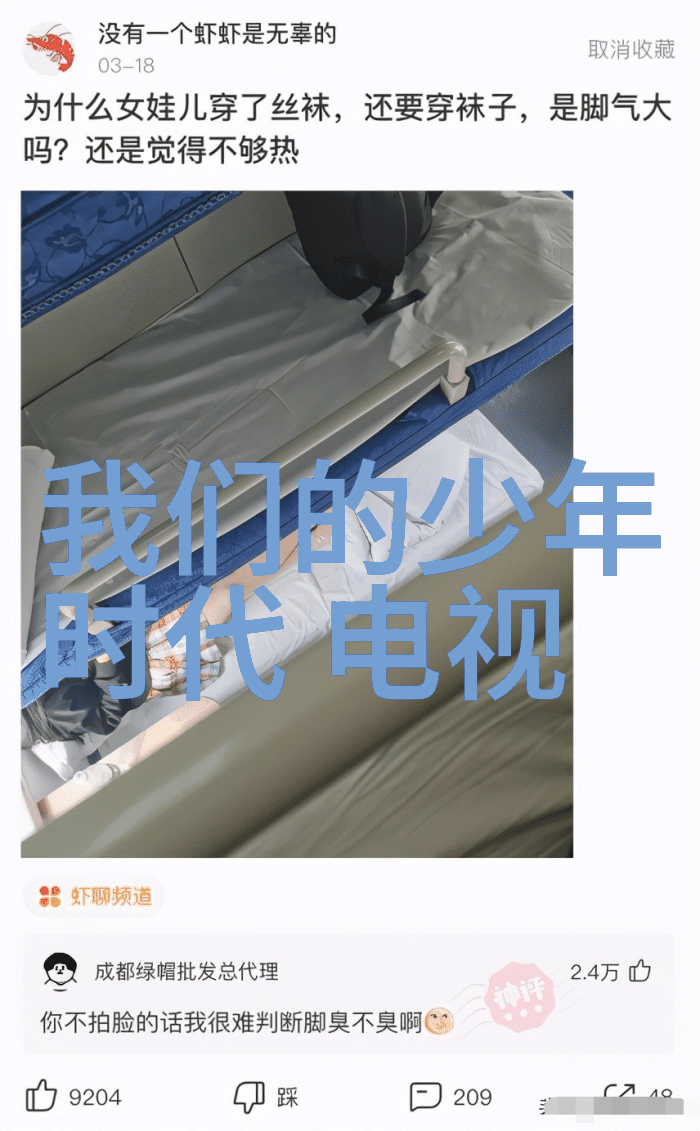 古力娜扎-影后之光古力娜扎的电影艺术探索