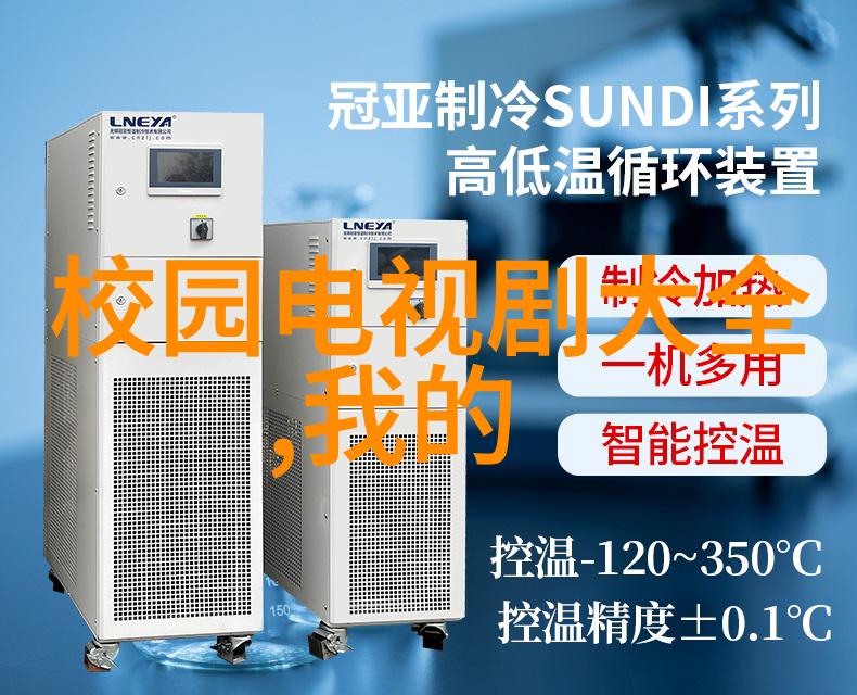 北京东方时尚驾校青春的起点与风采的展现