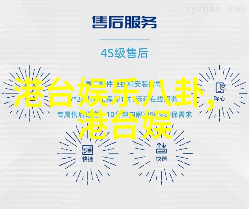 震动创意朝俞坐着震动器写作业的头条奇迹